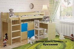 Кровать чердак Бамбини 11 в новом окне