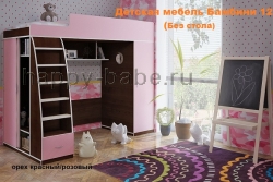 Детская кровать чердак Бамбини 12 в новом окне