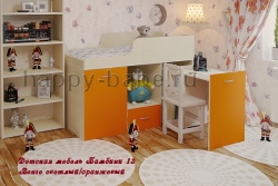 Детская кровать Бамбини 13 в новом окне