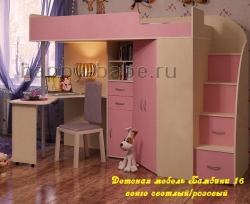 Детская кровать Бамбини 16 в новом окне