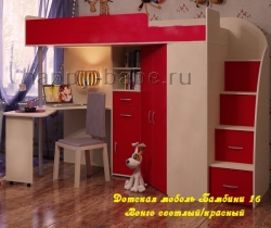 Кровать чердак Бамбини 16 в новом окне