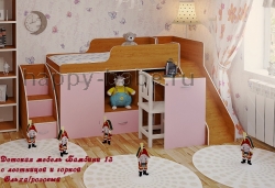 Детская мебель Бамбини 13 с лестницей и горкой в новом окне