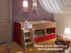 Детская кровать с лесенкой Бамбини 17 в новом окне