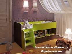 Мебель для детей Бамбини 17 в новом окне