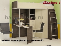 Подростковая кровать Бамбини-1 в новом окне