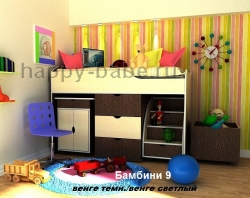Детская мебель БамБини 9 в новом окне