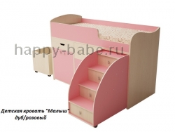 Кровать чердак Малыш в новом окне