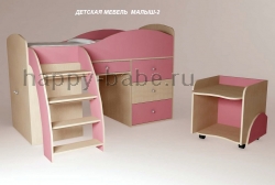 Детская мебель Малыш-2 в новом окне