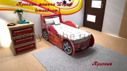 Детская кровать машина 