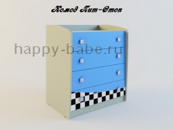 Комод ПИТ-СТОП (синий) в новом окне