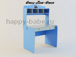 Стол ПИТ-СТОП (синий) в новом окне