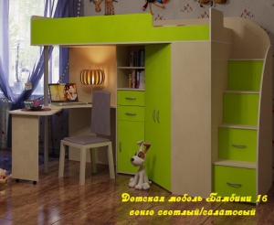Мебель д…