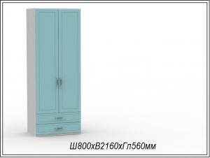 Шкаф дву…