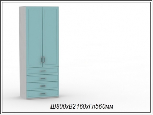 Шкаф дву…