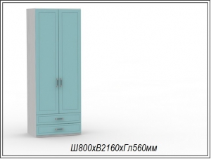 Шкаф дву…