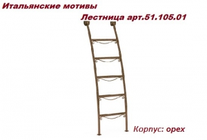 лестница…