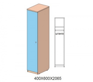 Шкаф арт.26Н126 Next