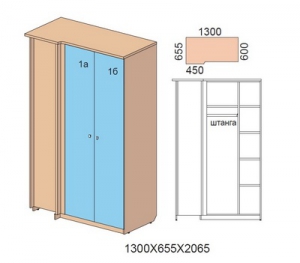 Шкаф угловой  арт.26Н151 Next