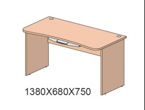 Стол арт. 26S261 Next