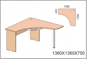 Стол  угловой арт. 26S541 Next