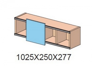 Полка навесная арт.26Р400 Next