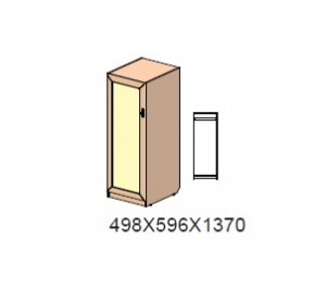 Шкаф арт.26Н129 Next Classic