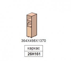 Шкаф  арт.26Н161 Next Classic