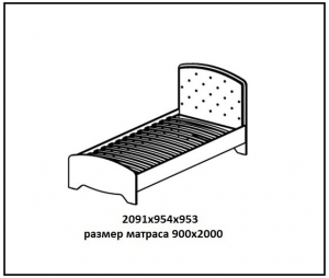 Кровать арт.СФ-318601 / Коллекция Стрекоза /
