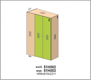 Шкаф угловой арт.51Н002 /коллекция Солнечный Город/