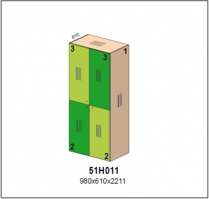 Шкаф  арт.51Н011 /коллекция Солнечный Город/