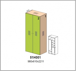 Шкаф  арт.51Н001 /коллекция Солнечный Город/