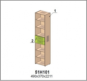 Шкаф  арт.51Н101 /коллекция Солнечный Город/