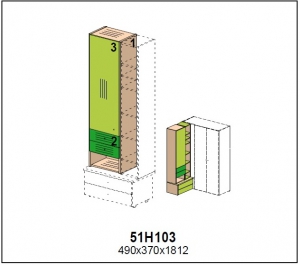 Шкаф на тумбу угловое решение  арт.51Н103/ Солнечный Город/