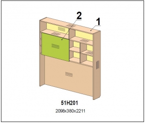 Шкаф-модуль  арт.51Н201 /коллекция Солнечный Город/