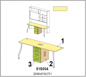 Стол приставной  арт.51S004/коллекция Солнечный Город/
