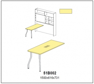 Стол приставной  арт.51B002/коллекция Солнечный Город/