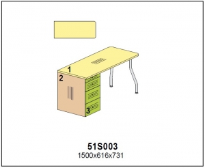 Стол на изогнутых опорах арт.51S003/ Солнечный Город/