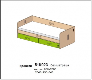 Кровать-тахта арт.51К023 /коллекция Солнечный Город/