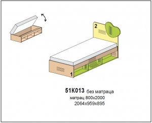 Кровать с декоративной спинкой арт.51К113 / Солнечный Город /