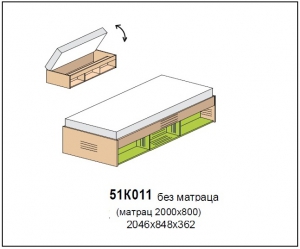 Кровать арт.51К111 /коллекция Солнечный Город/