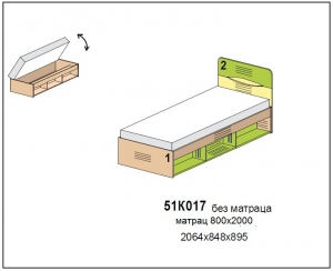 Кровать с декоративной спинкой арт.51К115 / Солнечный Город /