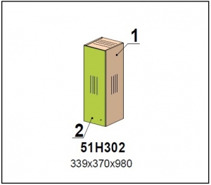 Шкаф настенный   арт.51Н302 /коллекция Солнечный Город/