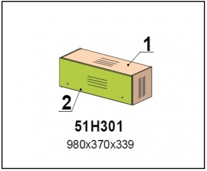 Шкаф настенный   арт.51Н301 /коллекция Солнечный Город/