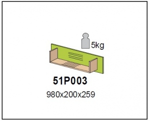 Полка   арт.51Р003 /коллекция Солнечный Город/