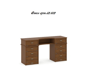 Стол туалетный 52.602