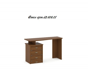 Стол туалетный 52.606.01