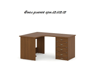 Стол угловой левый 52.502.02