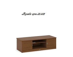 Тумба под TV 52.302